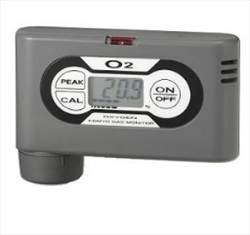 Thiết bị đo hàm lượng oxy OPA-5000E KITAGAWA 